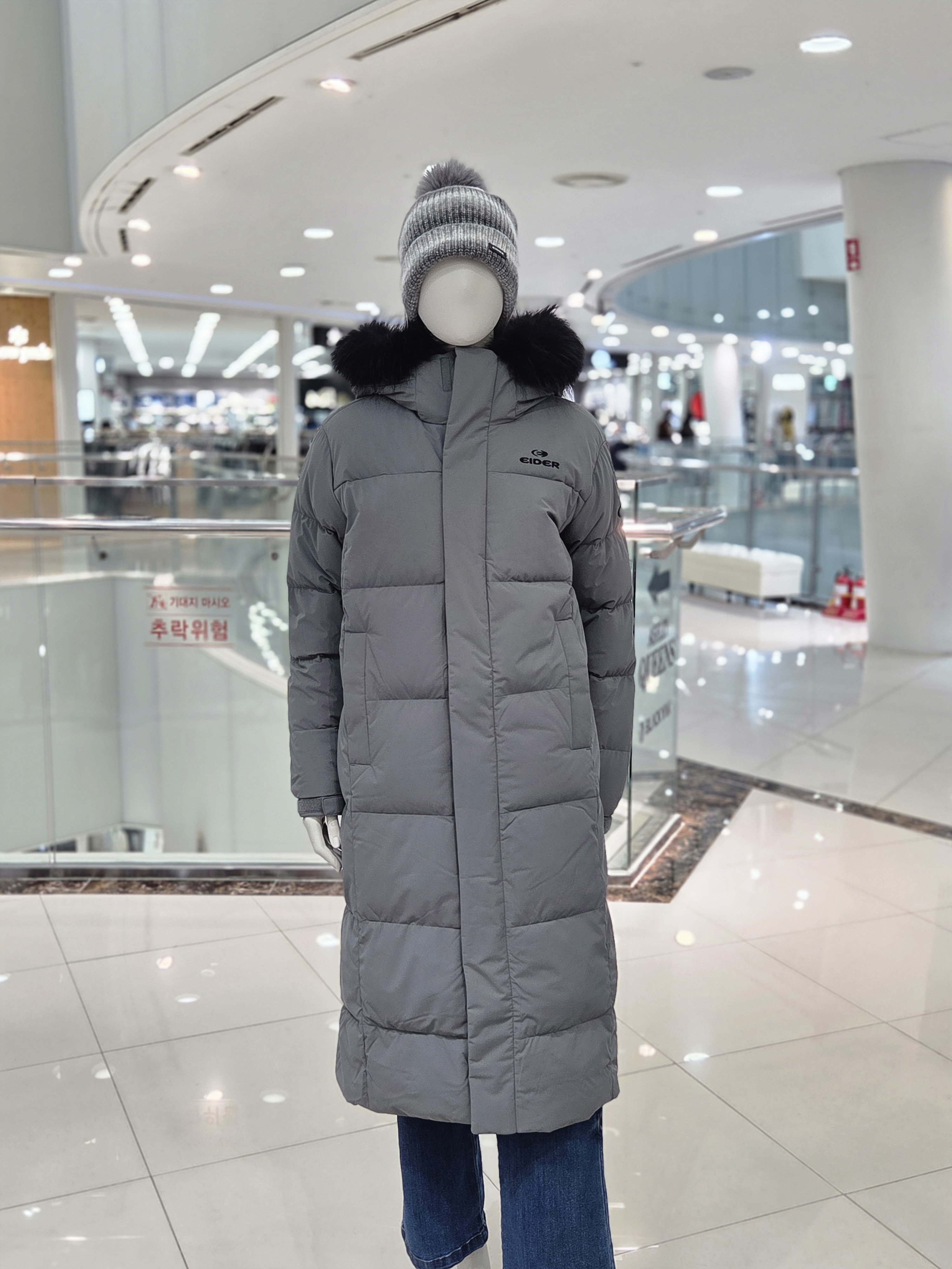 아이더 롱패딩 남녀공용 겨울 점퍼 야상 덕다운 UW24595 - 상품 이미지