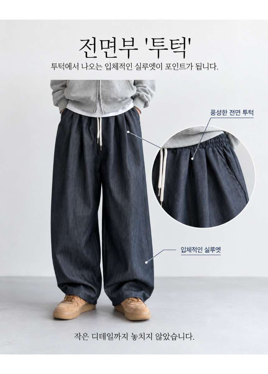 제목을_입력해주세요._-_2026-09-22T000901.836.png