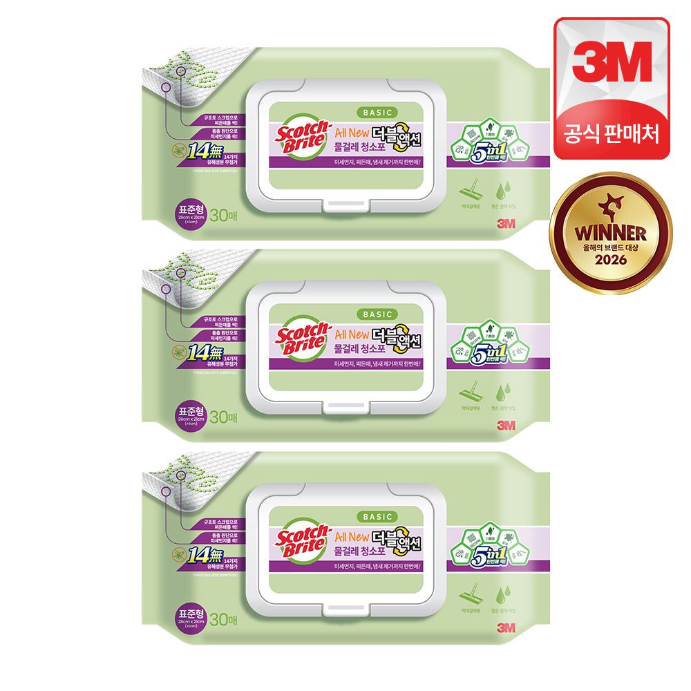 3M 스카치브라이트 올뉴 더블액션 플러스 표준형 물걸레 청소포 리필 90매