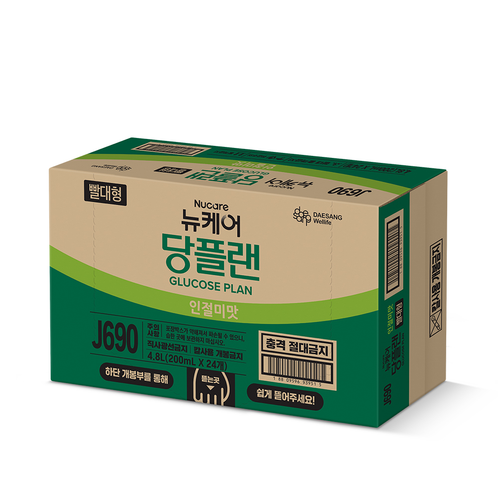뉴케어 당플랜 인절미맛 빨대형 200mL 24팩 균형영양식 당뇨환자영양식 - 상세 이미지 3