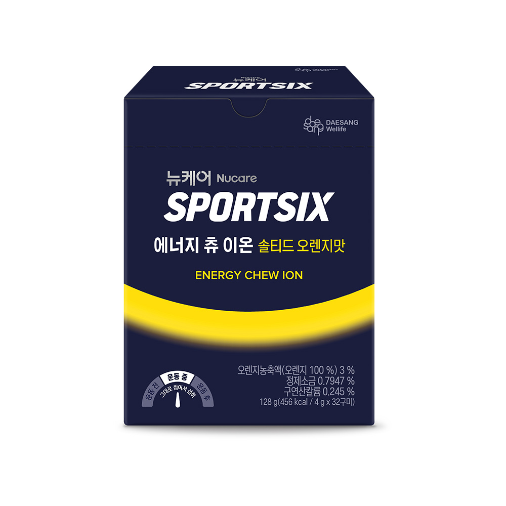 뉴케어 스포식스 에너지 츄 젤 구미, 32개입 솔티드 오렌지, 128g, 2개 이미지 7