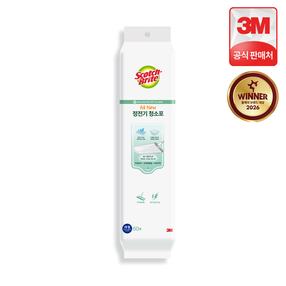 3M 스카치브라이트 대형 일반형 재활용 PET 정전기 청소포 60매 - 상품 이미지