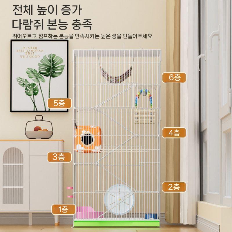 다람쥐 케이지 하우스 피그미 철장 은신처 친칠라 대형 42-32-60cm - 상세 이미지 4