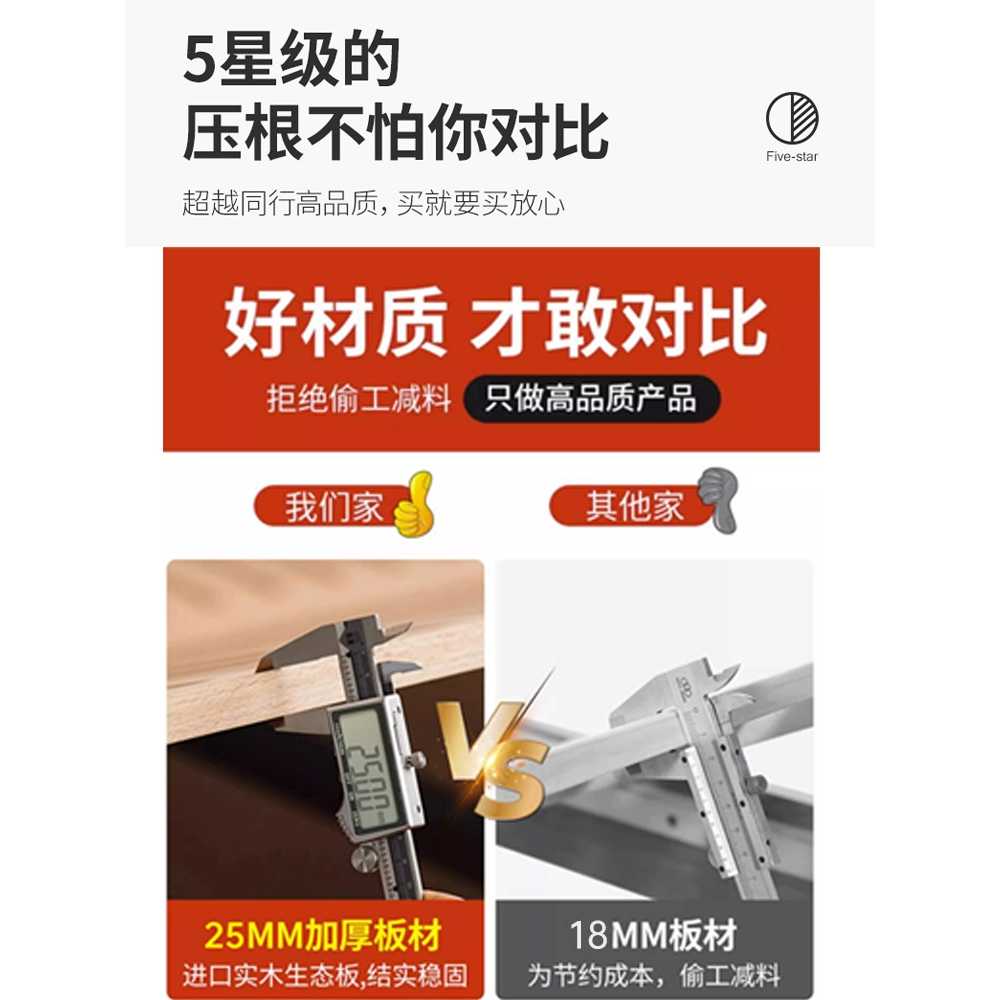 리프팅 테이블 높은 거실 쇼파테이블 용 높이조절 사무실 - 상세 이미지 4