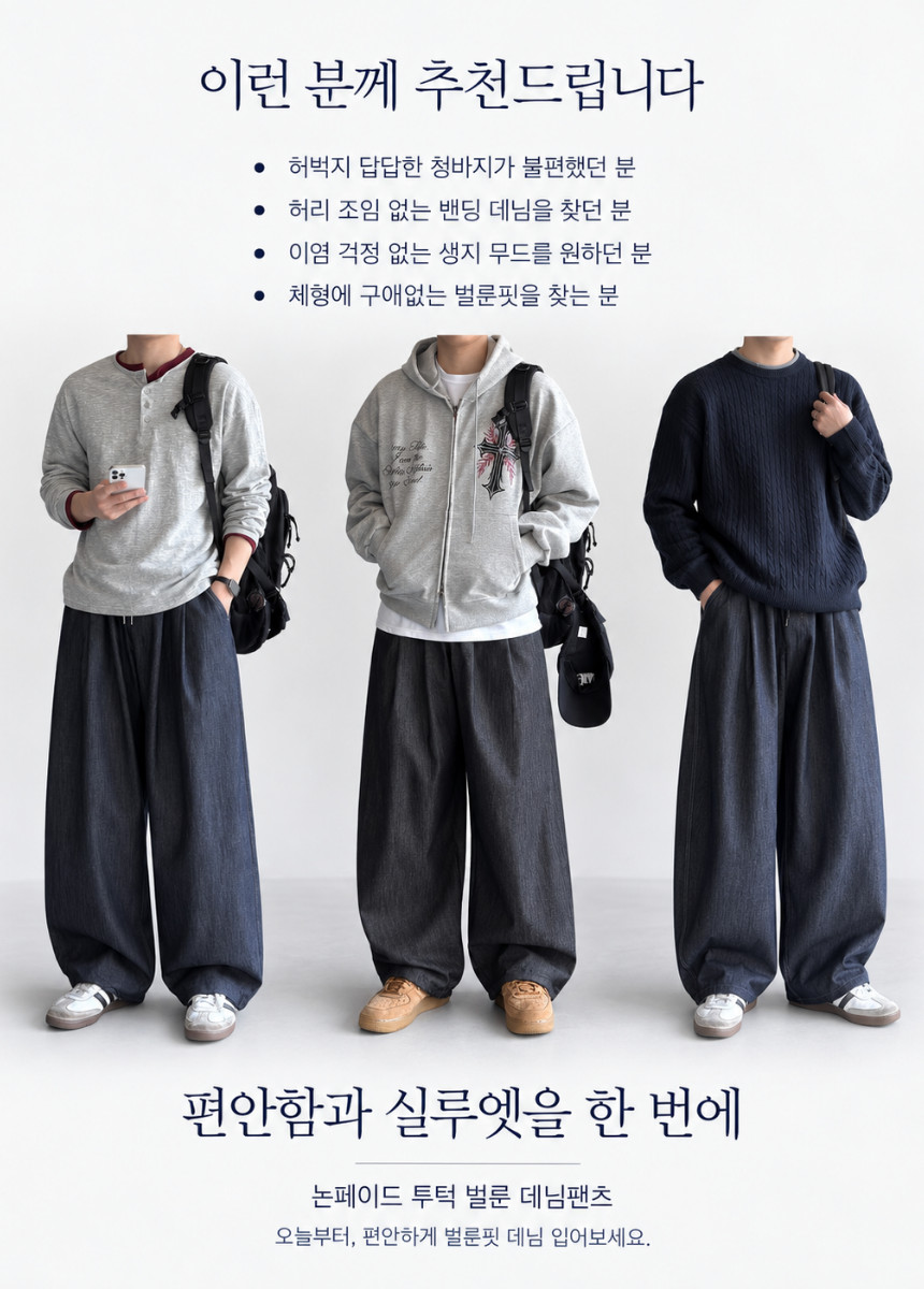 제목을_입력해주세요._-_2026-09-22T013248.712.png