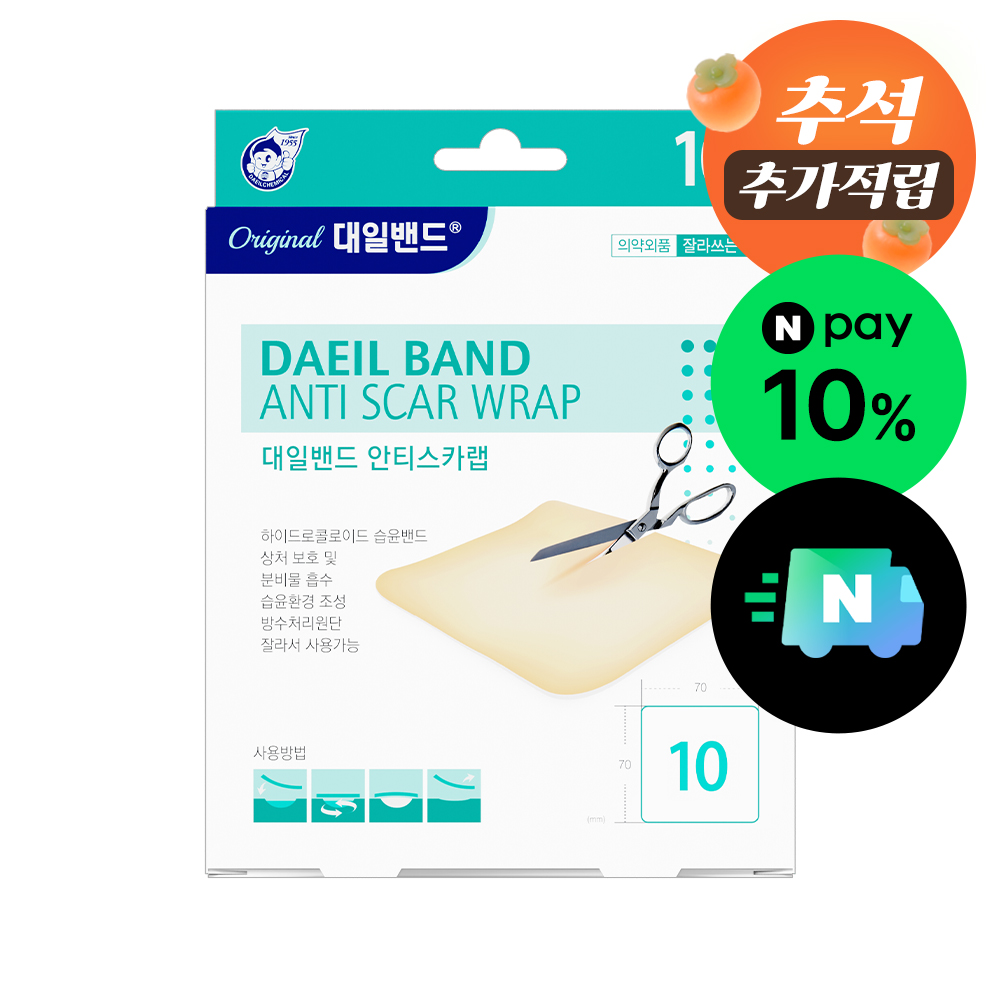 상품 이미지 1