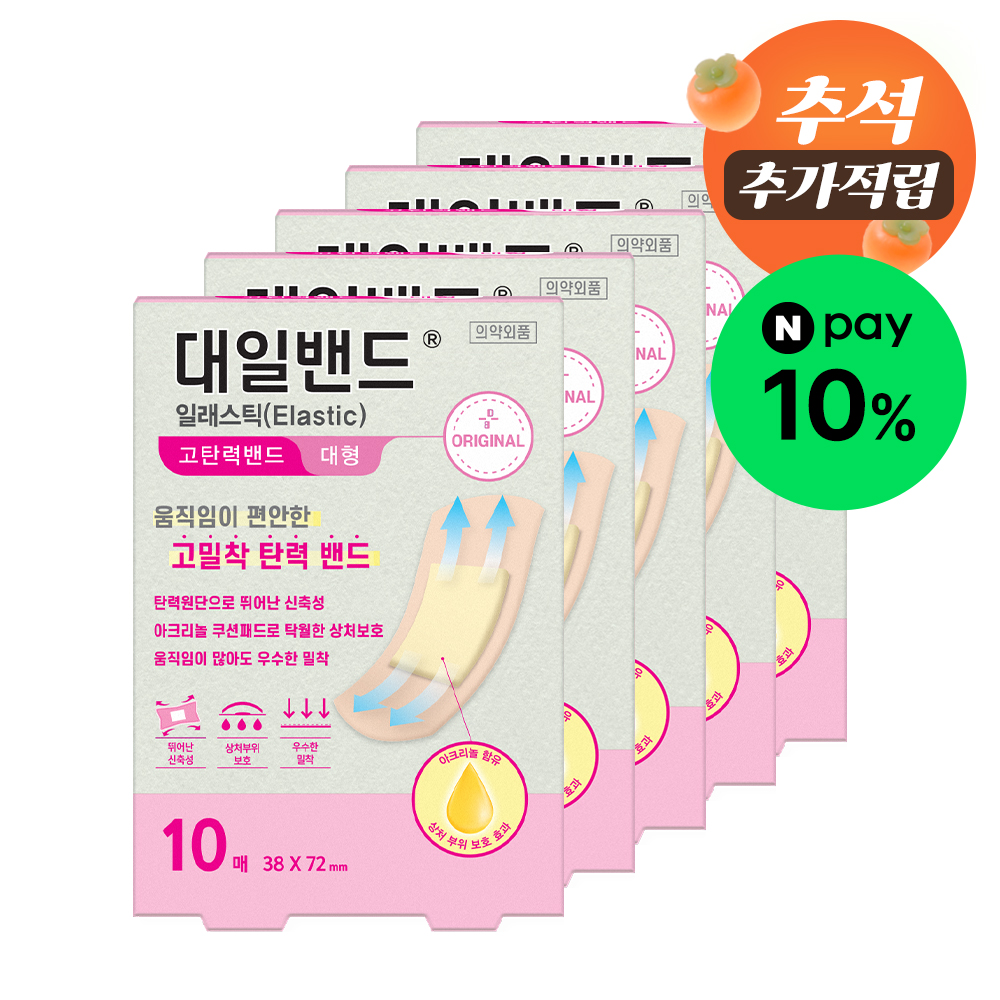 상품 이미지 1