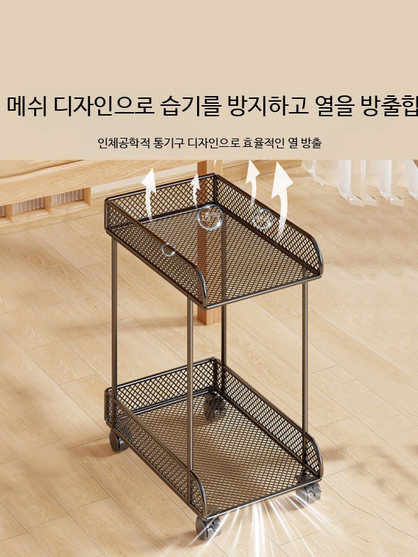 컴퓨터 본체 거치대 2단 메쉬 바퀴 이동식 수납 - 상세 이미지 4