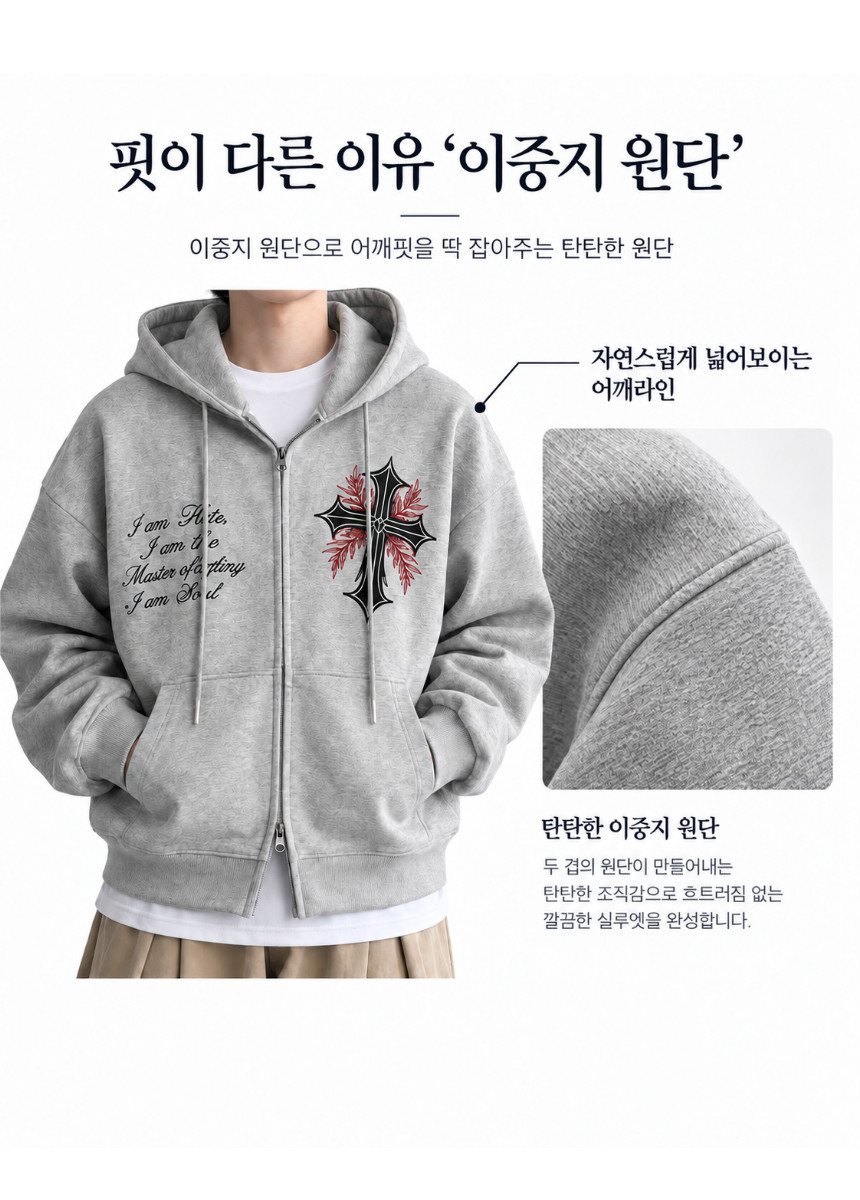 제목을_입력해주세요._-_2026-09-23T010706.866.png