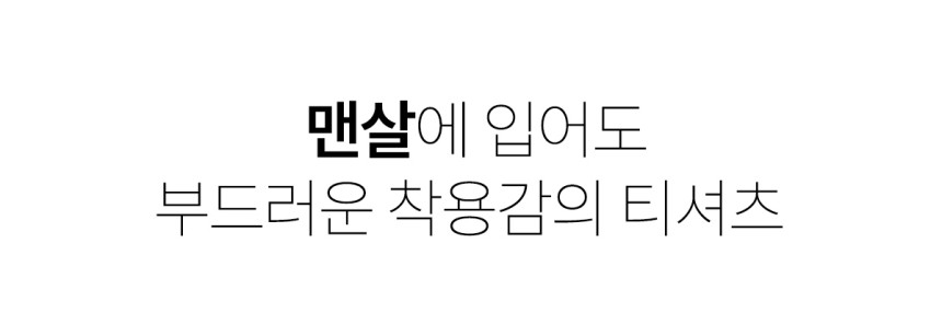 80.jpg