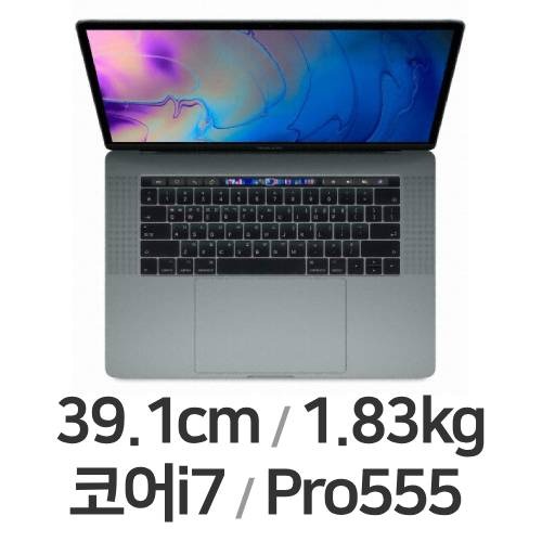 i7-8Gen