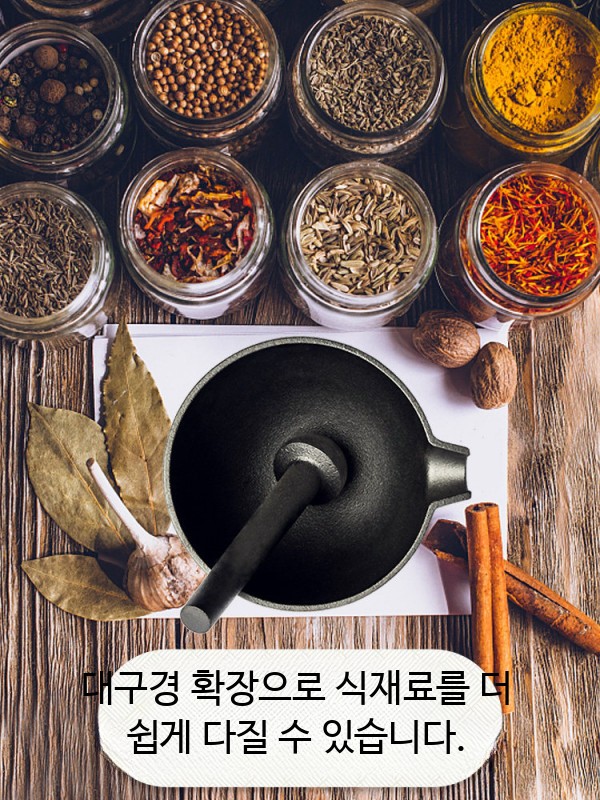 소형 돌절구공이 마늘 깨 약재 빻기 가정용 주방 절구세트 - 상세 이미지 2