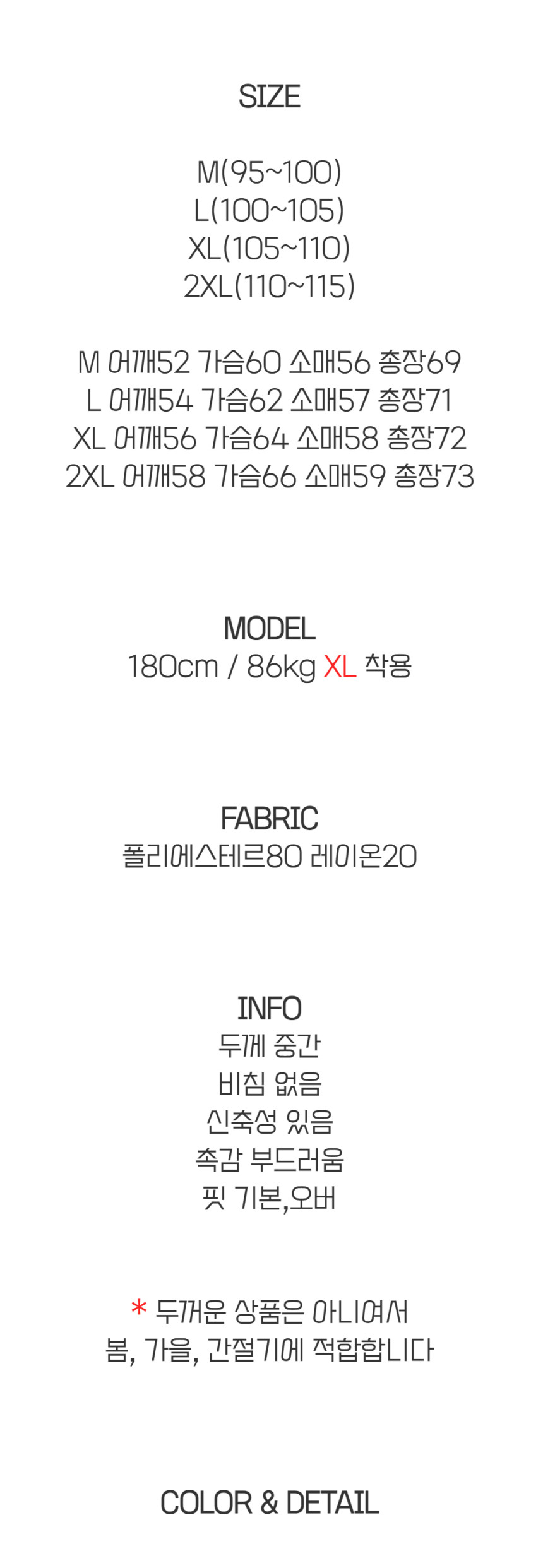 image_13.png