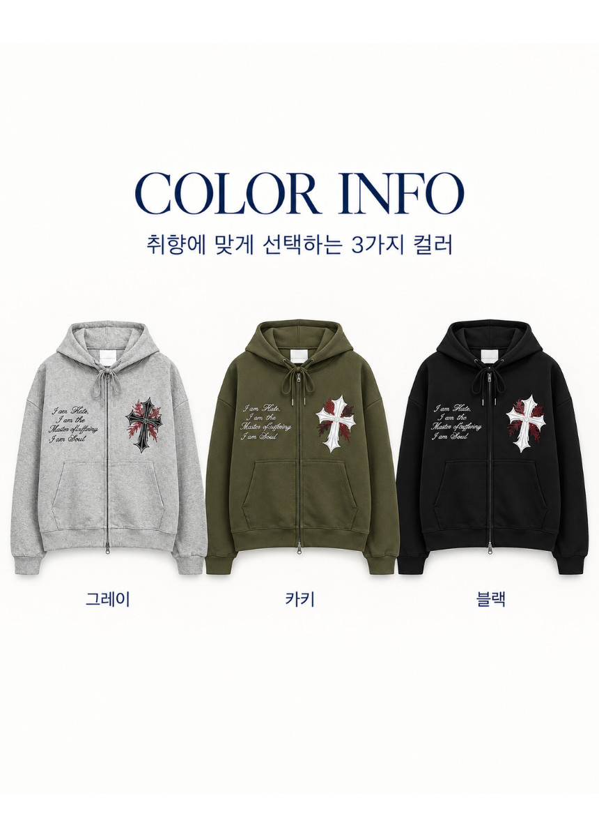 제목을_입력해주세요._-_2026-09-23T004718.374.png