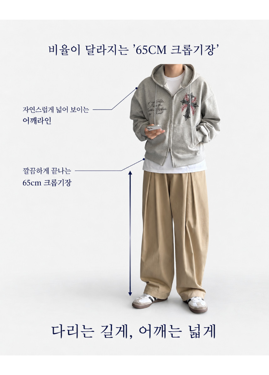 제목을_입력해주세요._-_2026-09-23T011240.448.png