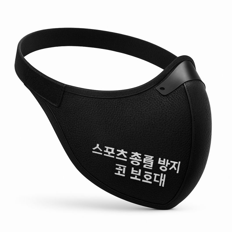 야구 안면 보호 마스크 경기용 얼굴 보호 안전 장비 스포츠 야외 훈련용 - 상품 이미지