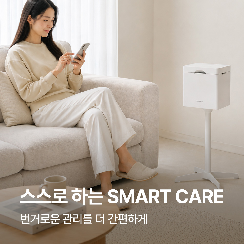 상품 이미지 2