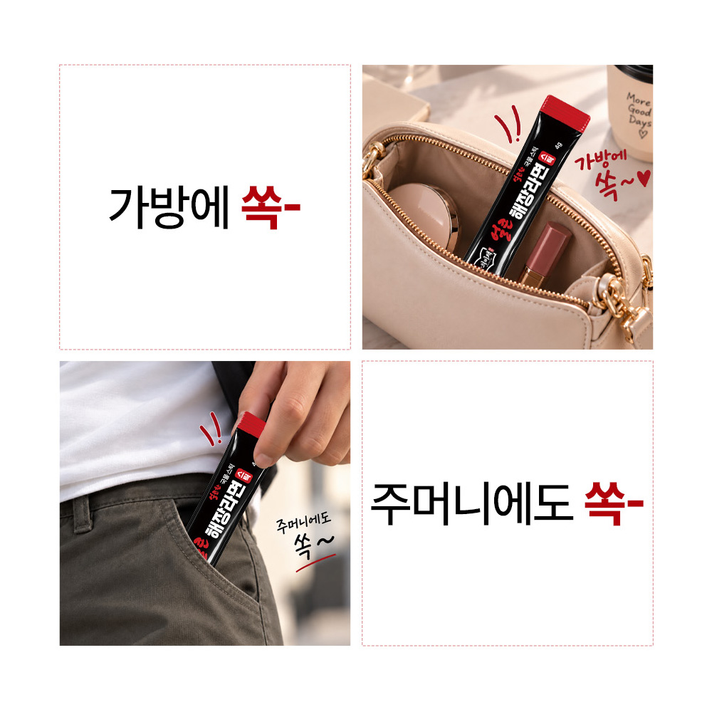 맛의비책 얼큰 해장라면 스틱 120g, 1개 상품 이미지