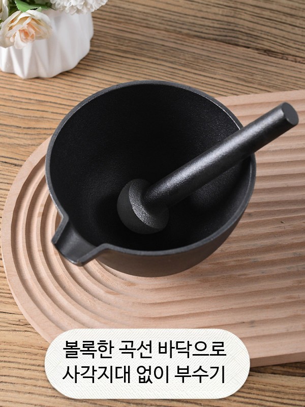 소형 돌절구공이 마늘 깨 약재 빻기 가정용 주방 절구세트 - 상세 이미지 3