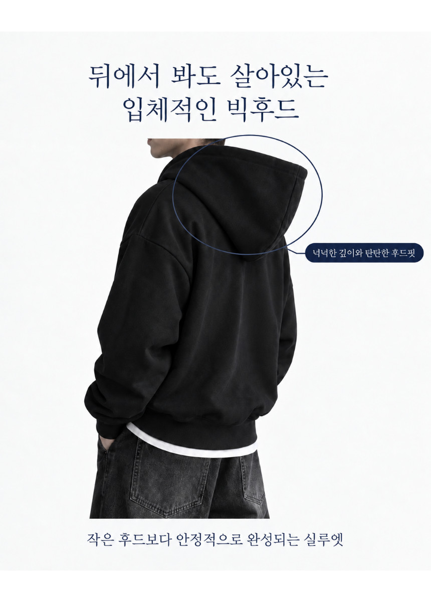 제목을_입력해주세요._-_2026-09-23T013643.881.png