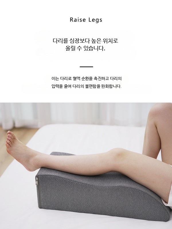웨지 필로우 삼각 쿠션 그레이 3개 세트 침대 - 상세 이미지 4