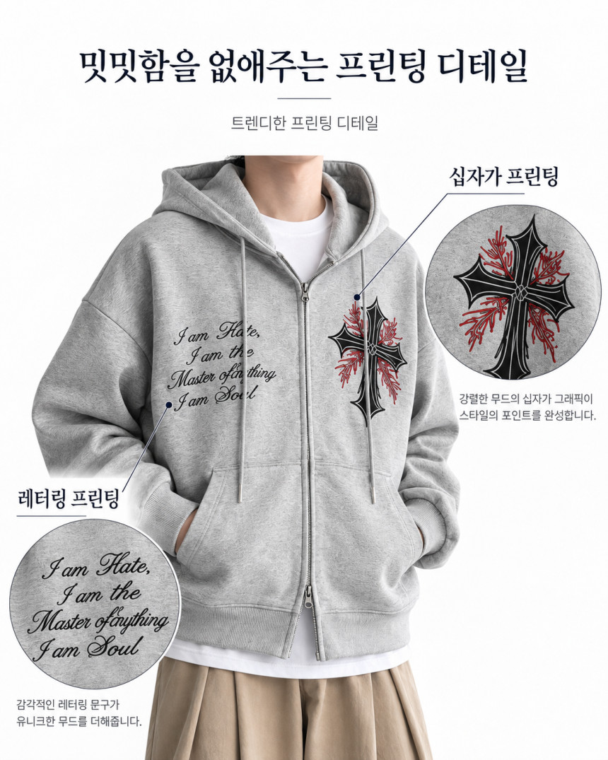 ChatGPT_Image_2026년_9월_23일_오전_01_03_52.png