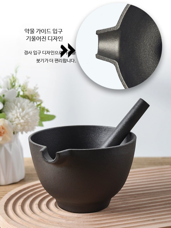 소형 돌절구공이 마늘 깨 약재 빻기 가정용 주방 절구세트 - 상세 이미지 5