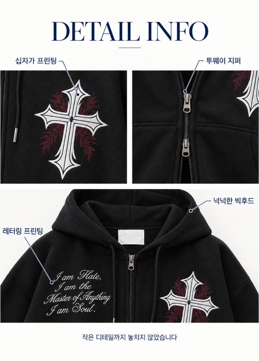 제목을_입력해주세요._-_2026-09-23T004744.093.png