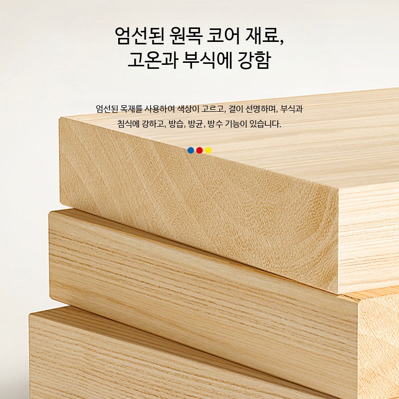 원목 목욕바가지 사우나 나무통 국자 세트 - 상세 이미지 2