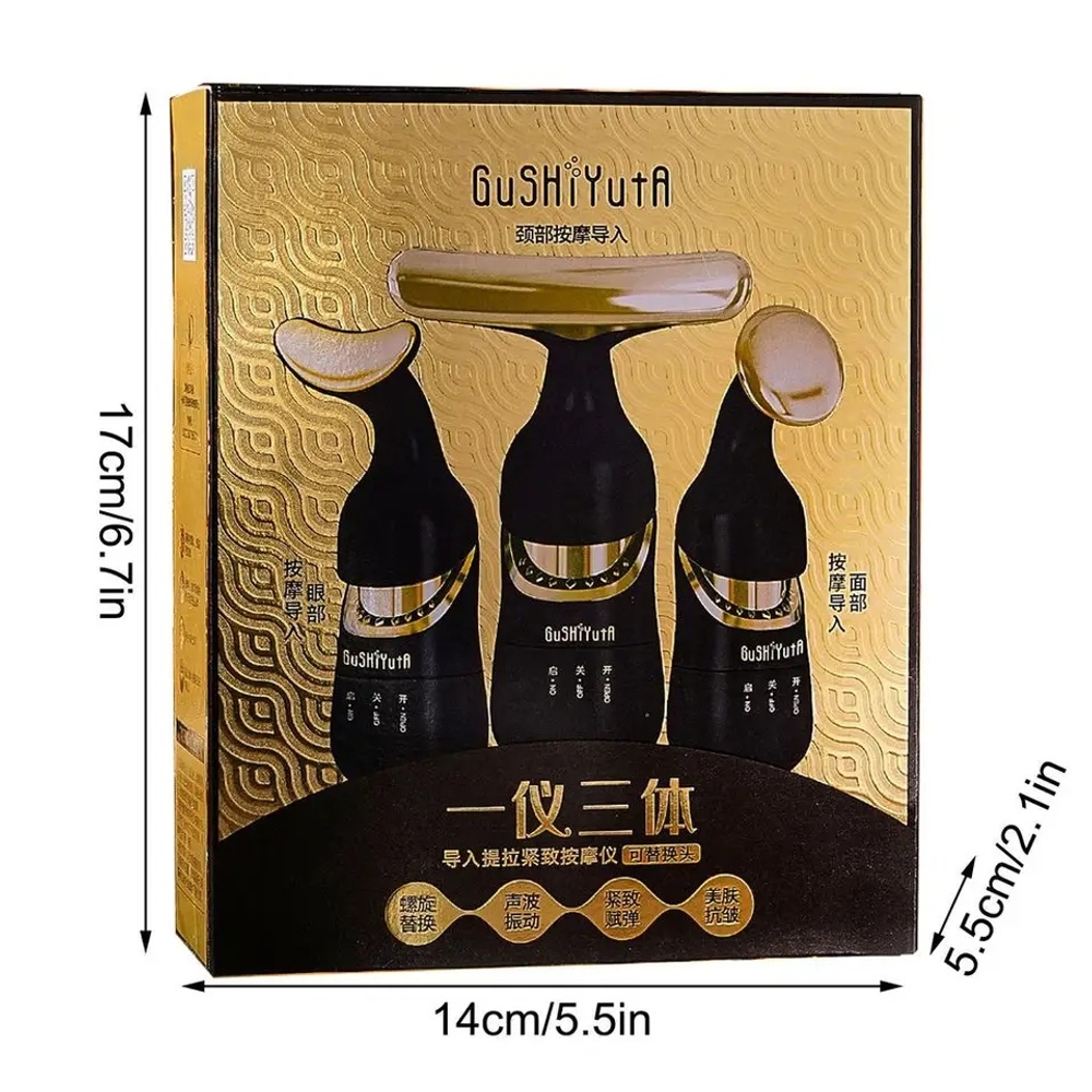 피부관리 얼굴마사지기 3In1 얼굴 목 눈 마사지 리프팅 피부마사지 홈케어 이미지 6