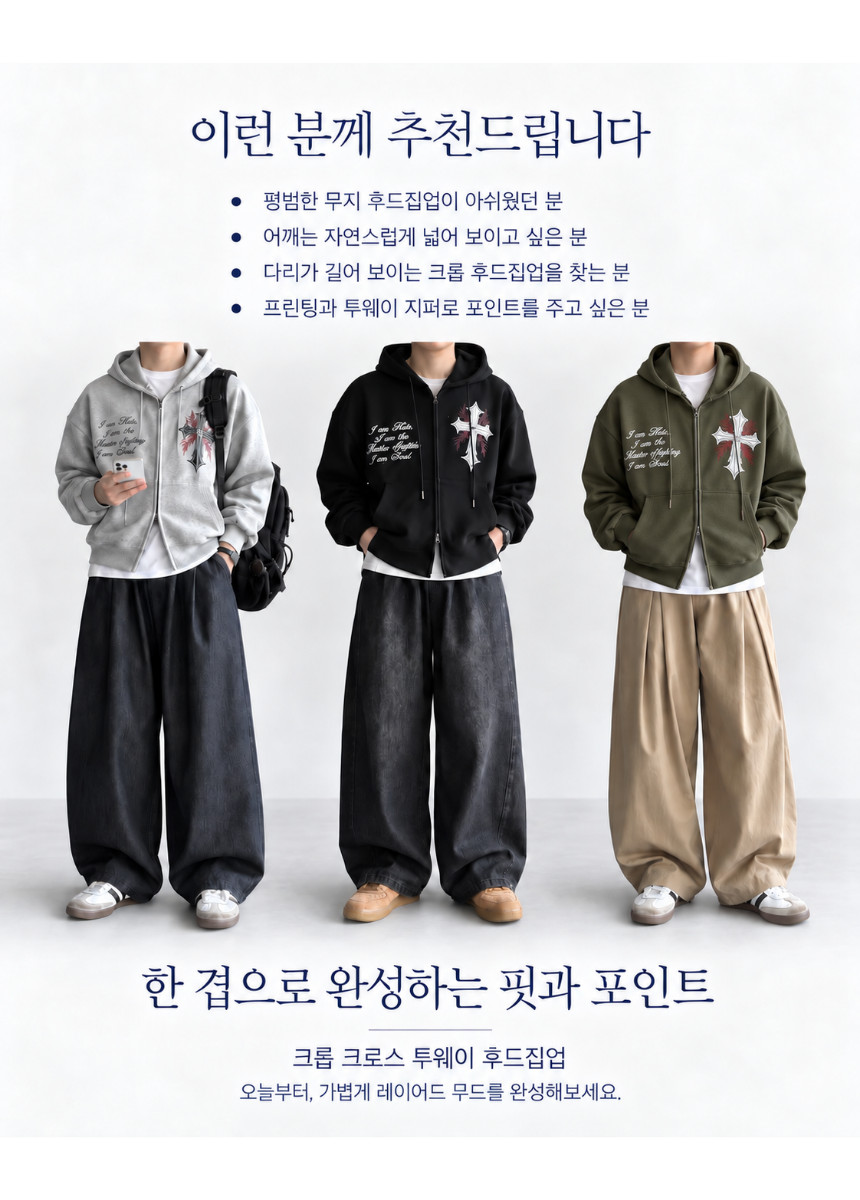 제목을_입력해주세요._-_2026-09-23T035222.707.png