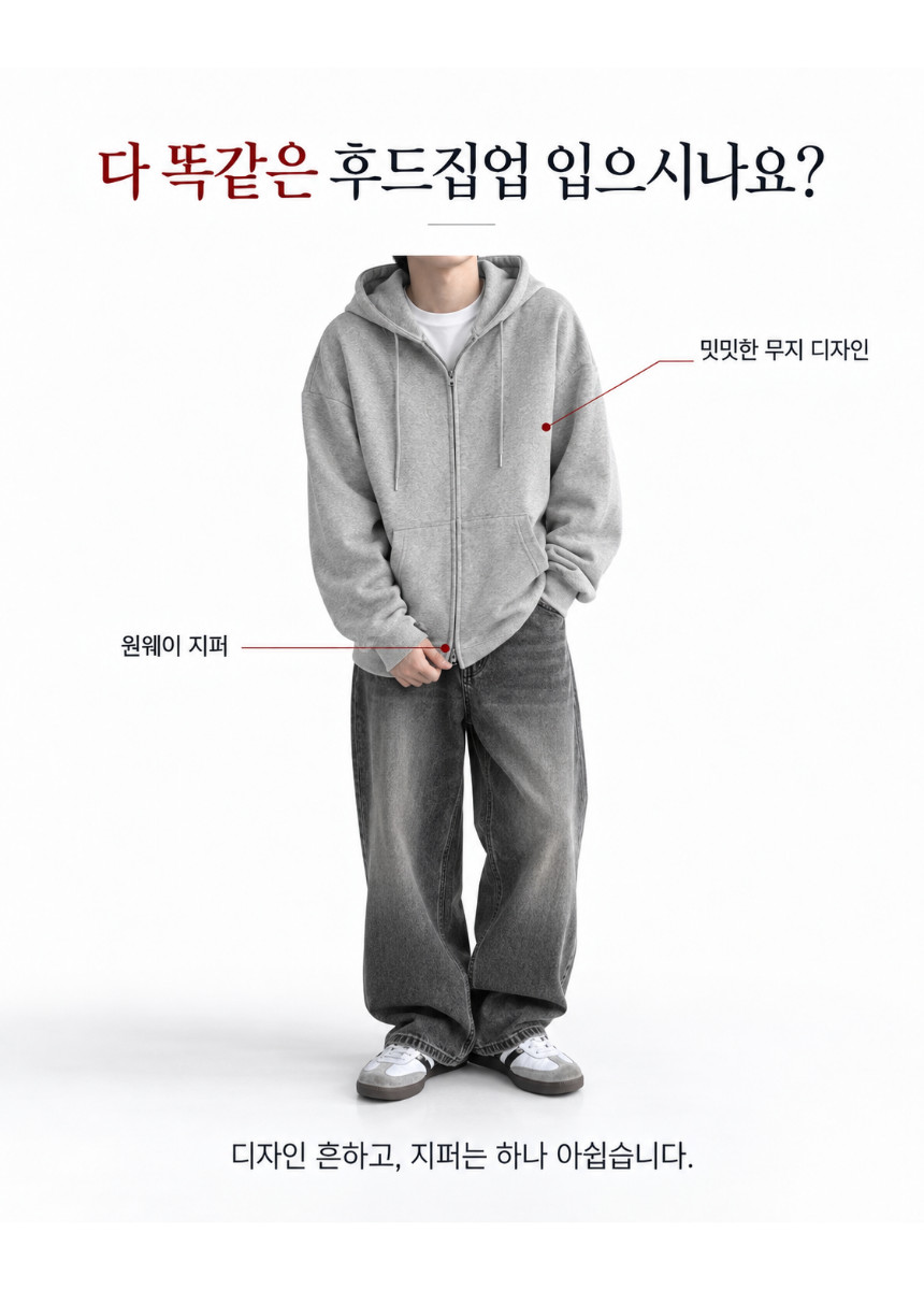 제목을_입력해주세요._-_2026-09-23T004941.600.png