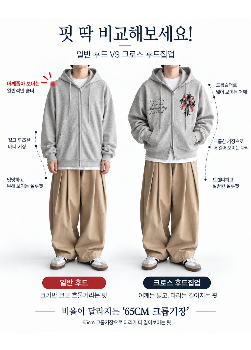 제목을_입력해주세요._-_2026-09-23T013134.719.png