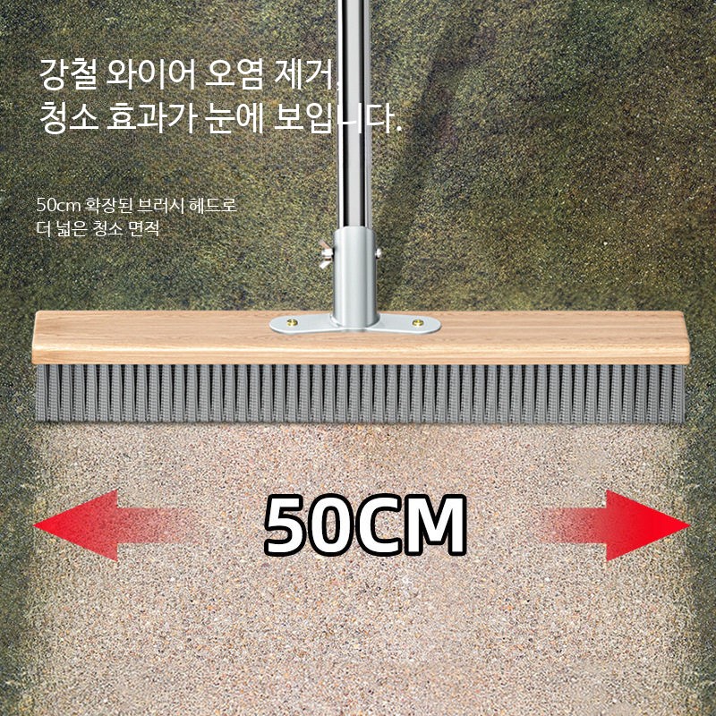 욕실 바닥청소솔 긴손잡이 타일 틈새청소 브러시 화장실 주방 청소도구 - 상세 이미지 3