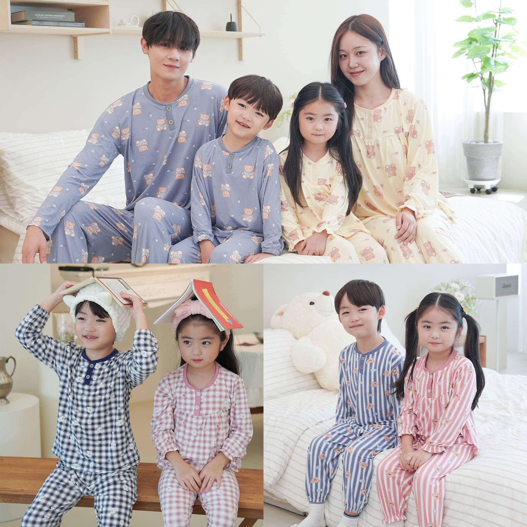 폭스클럽 가을 겨울 키즈 파자마 상하세트 피치기모 양기모 아동 주니어 아기 유아 잠옷 상품 이미지