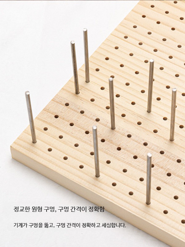 뜨개질 블로킹보드 모티브 고정판 스틸핀 세트 소나무 위치판 DIY - 상세 이미지 3