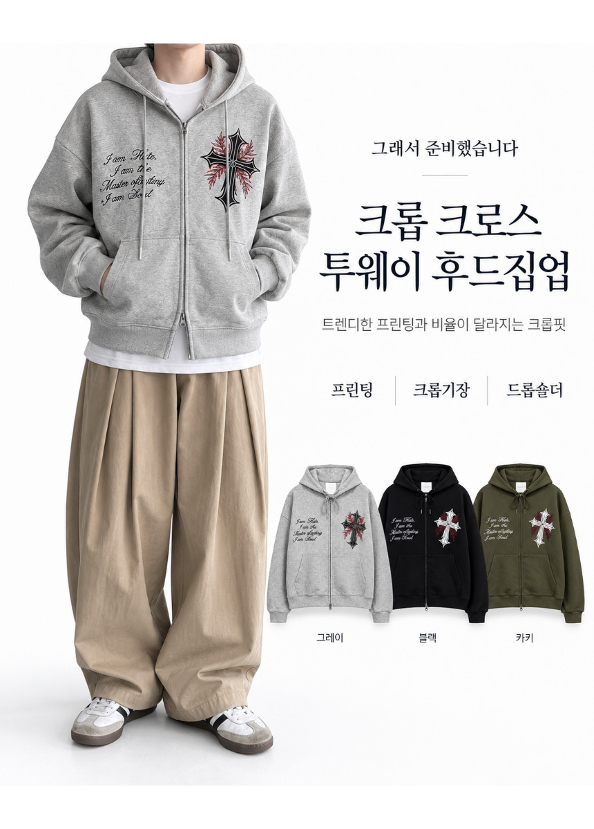 제목을_입력해주세요._-_2026-09-23T010258.304.png