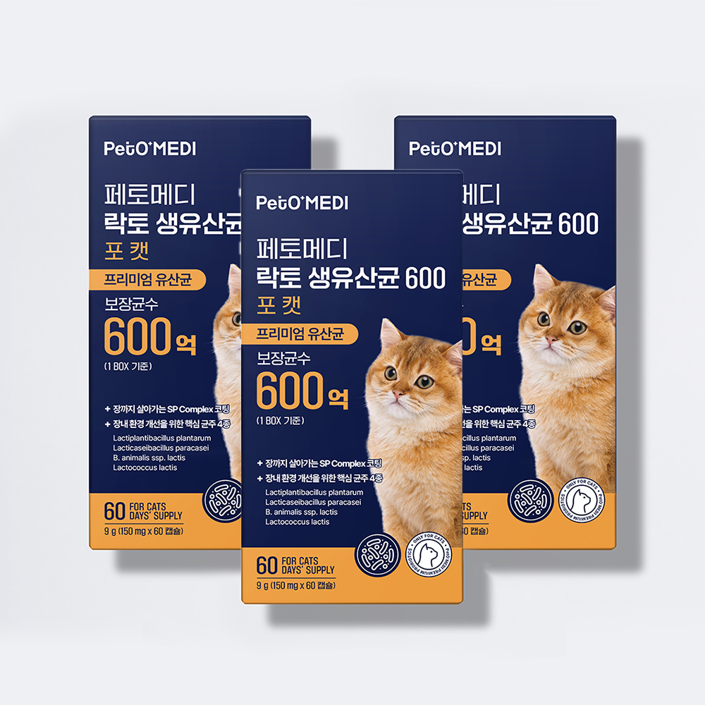 페토메디 고양이 락토 생유산균 600 포캣 60캡슐, 3개 - 상품 이미지
