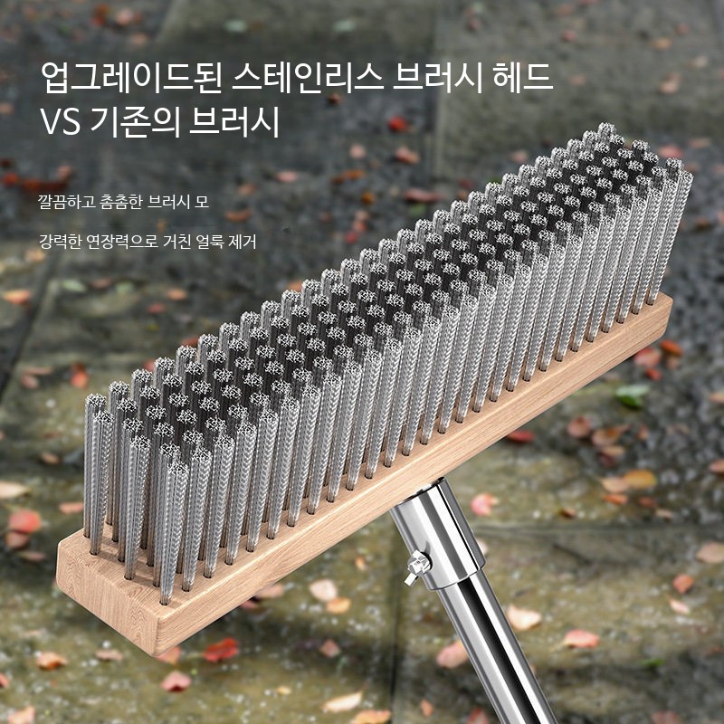 욕실 바닥청소솔 긴손잡이 타일 틈새청소 브러시 화장실 주방 청소도구 - 상세 이미지 4