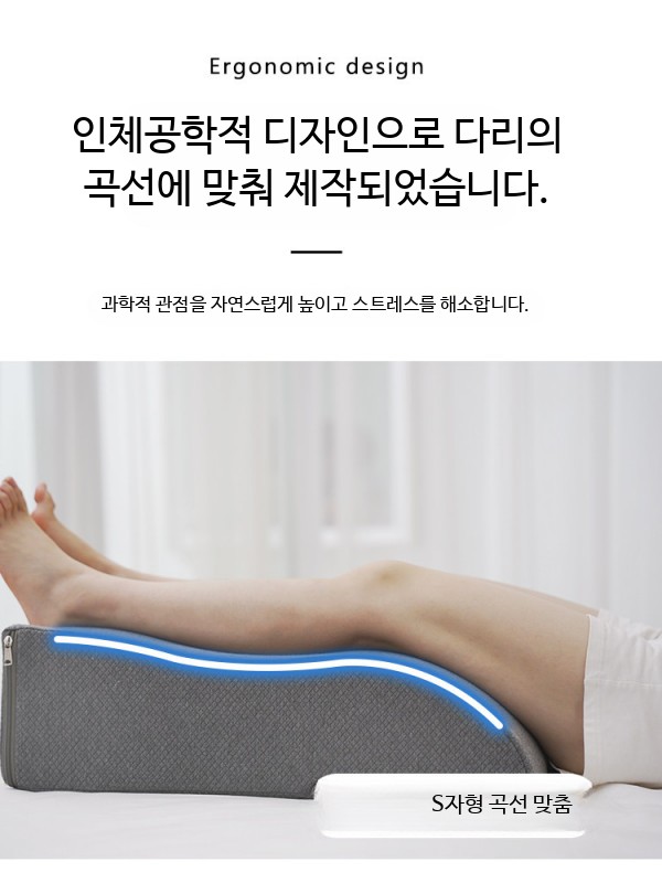 웨지 필로우 삼각 쿠션 그레이 3개 세트 침대 - 상세 이미지 3