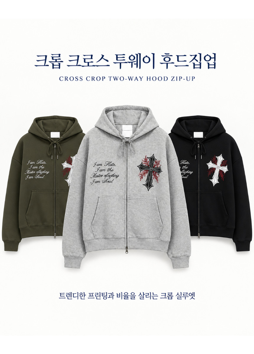 제목을_입력해주세요._-_2026-09-22T043345.744.png