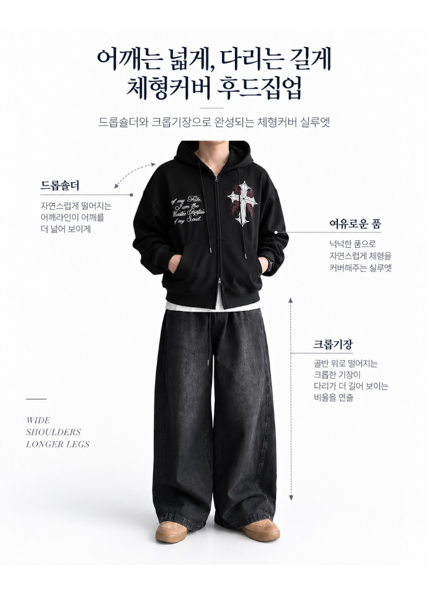 제목을_입력해주세요._-_2026-09-23T012748.387.png