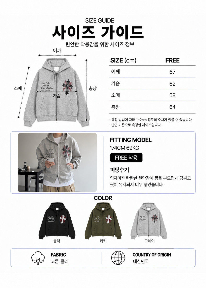 제목을_입력해주세요._-_2026-09-23T040831.502.png