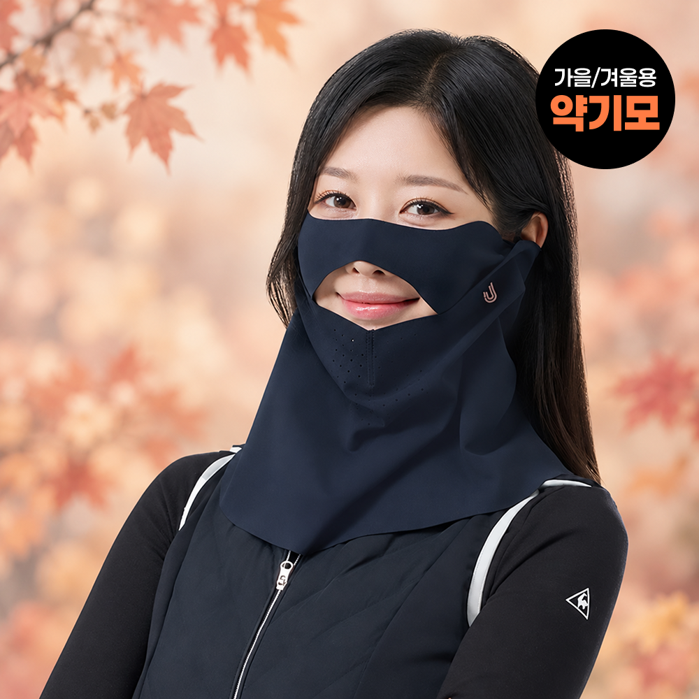 더블로 FW 가을겨울용 스포츠마스크 약기모원단 방한기능 골프 자외선차단 UV차단 김서림방지 - 상품 이미지