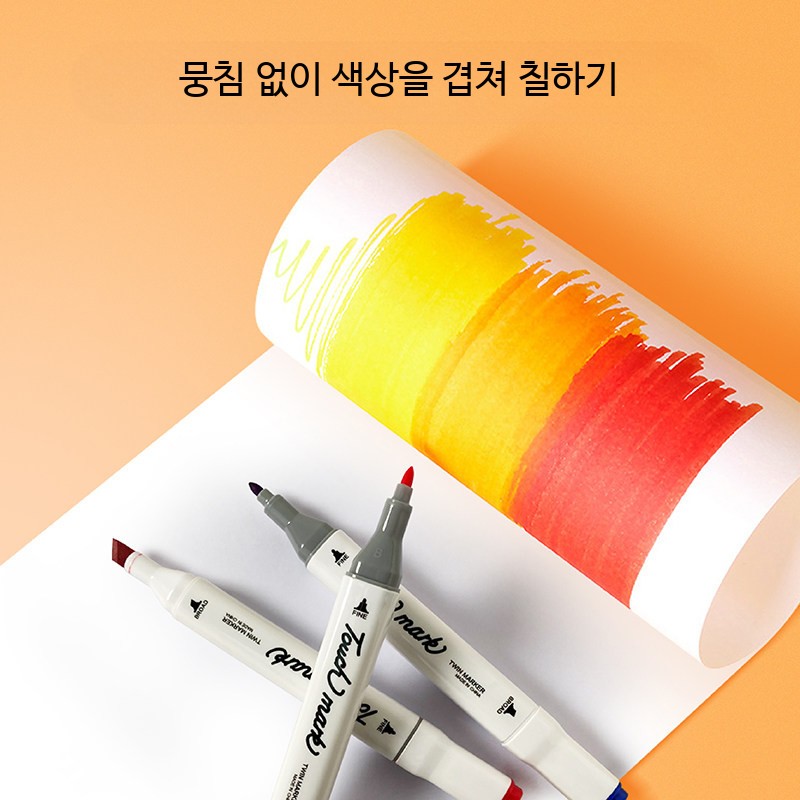 켄트지 도화지 흰색 미술용 스케치 드로잉 수채화 연습용지 - 상세 이미지 4