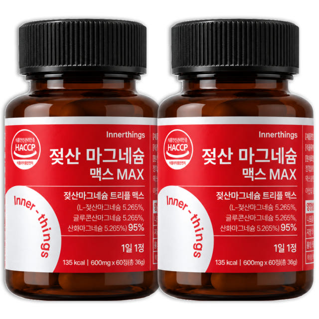 이너띵스 젖산 마그네슘 맥스 글루콘산 60정, 2개