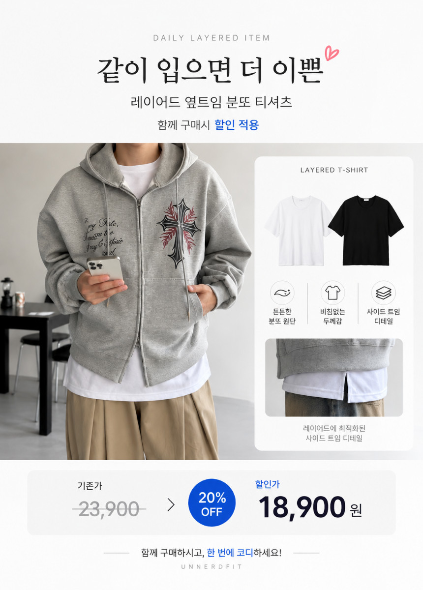 제목을_입력해주세요._-_2026-09-23T045017.241.png