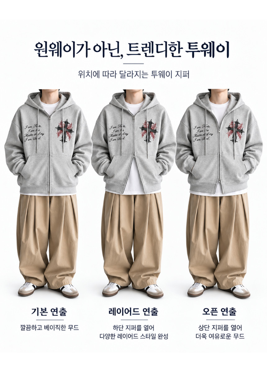 제목을_입력해주세요._-_2026-09-23T013544.902.png