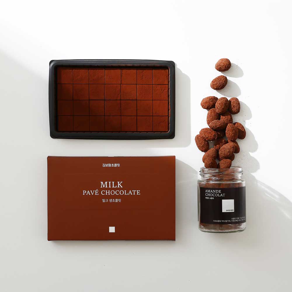 김보람초콜릿 선물세트 밀크 생초콜릿 & 아망드 쇼콜라(유리병) 2종