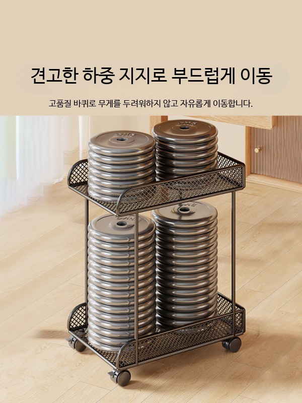컴퓨터 본체 거치대 2단 메쉬 바퀴 이동식 수납 - 상세 이미지 5